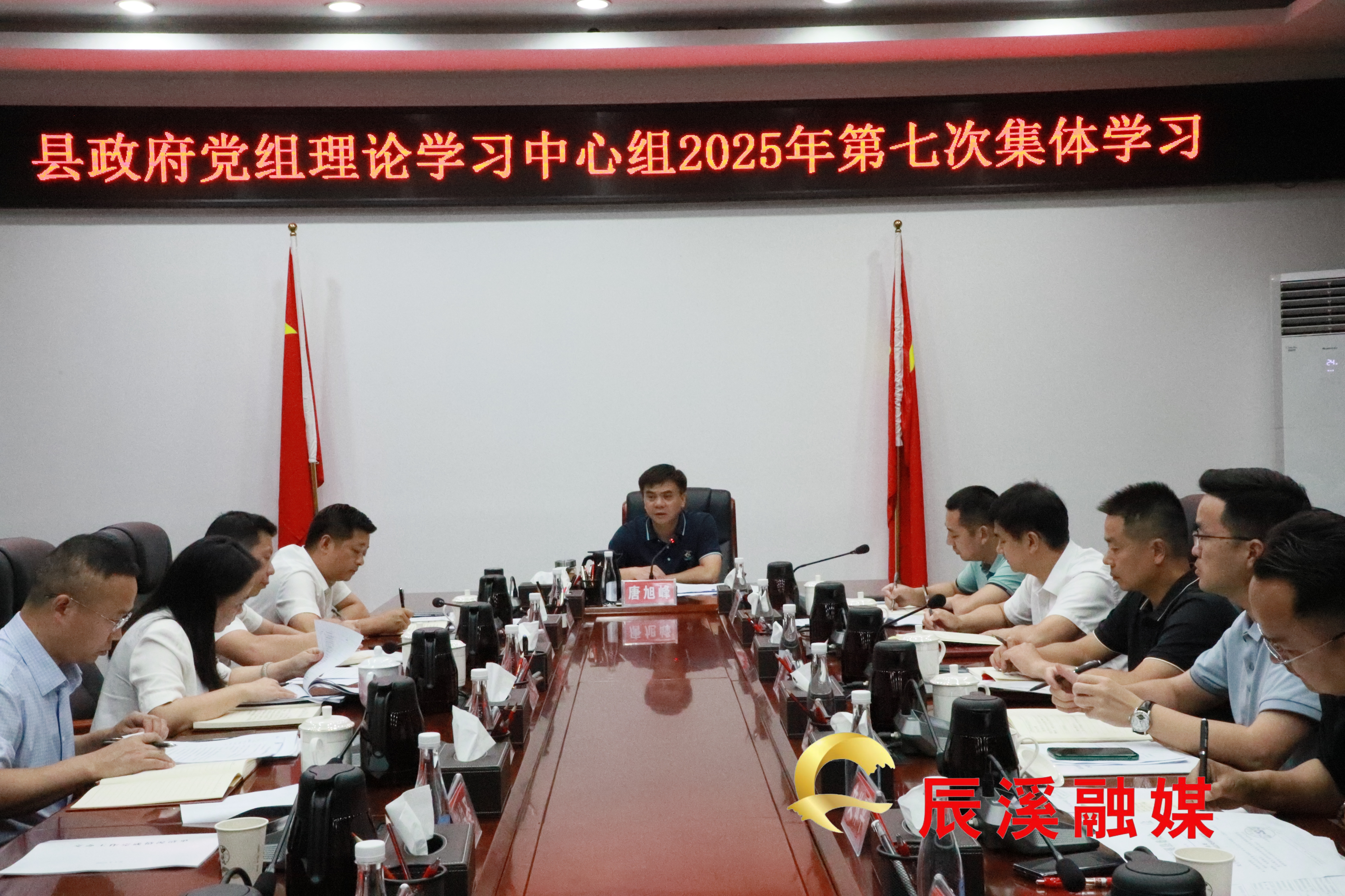 微信图片_20250610113033.jpg