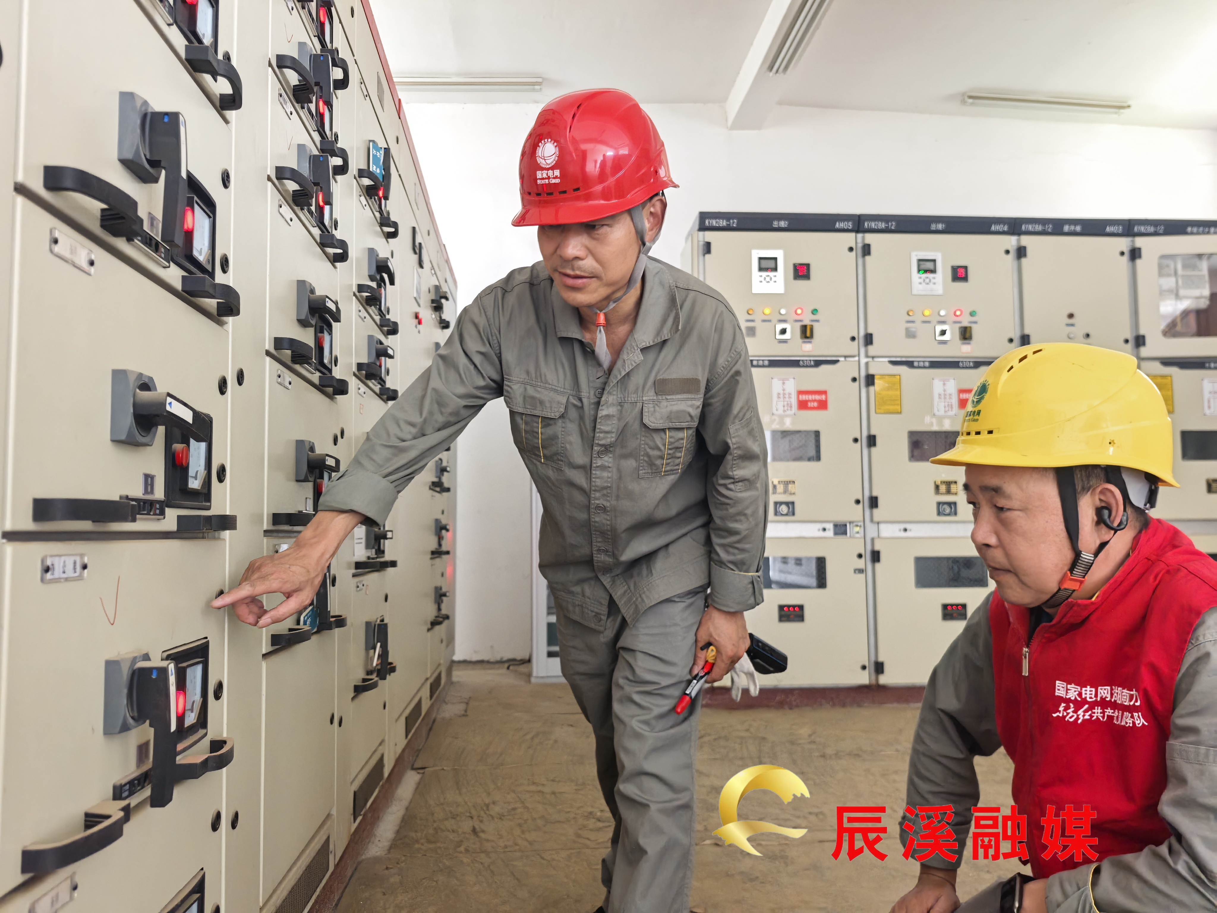 微信图片_20250610113811.jpg