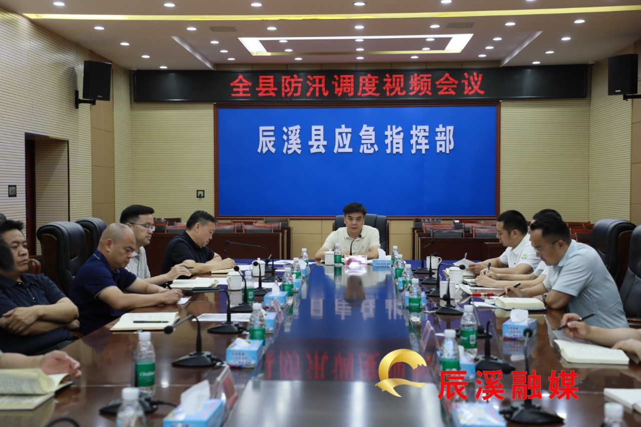 微信图片_20250620080328_375.jpg