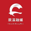 高速服务区的“消防课堂” 辰溪消防点燃安全出行引擎