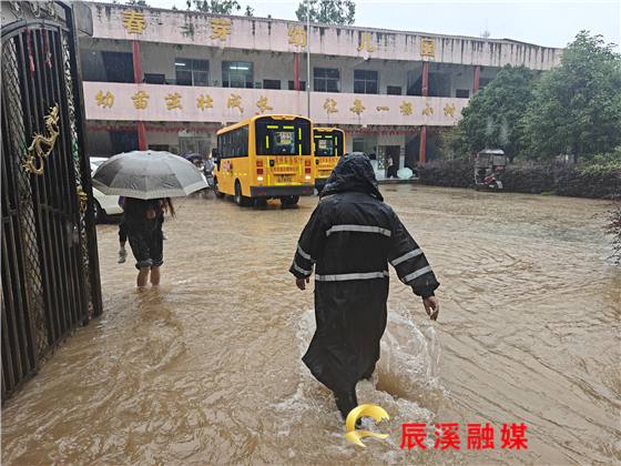 微信图片_20250623133058.jpg