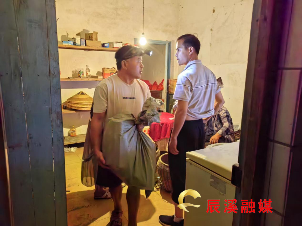图片5.png