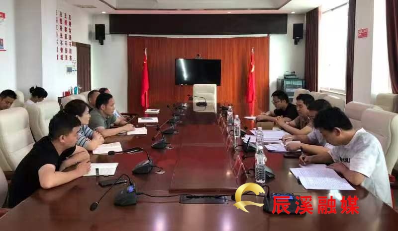 微信图片_20250603184102.jpg