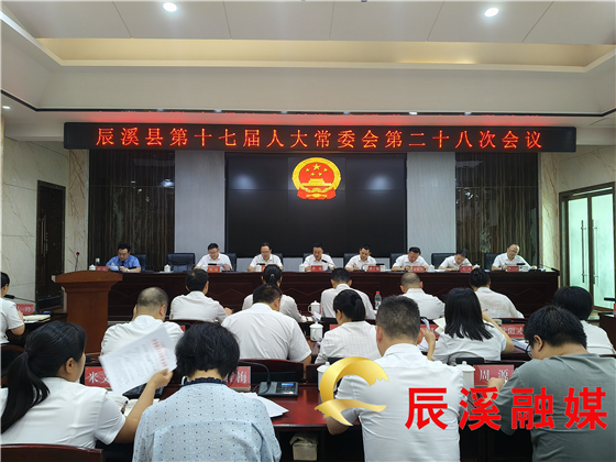 微信图片_20250630140536.jpg