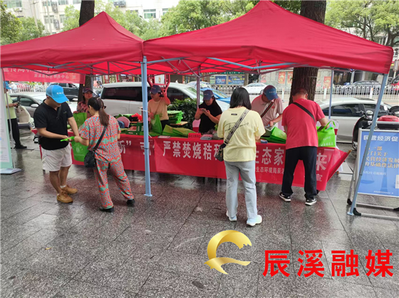 微信图片_20250630140451.jpg