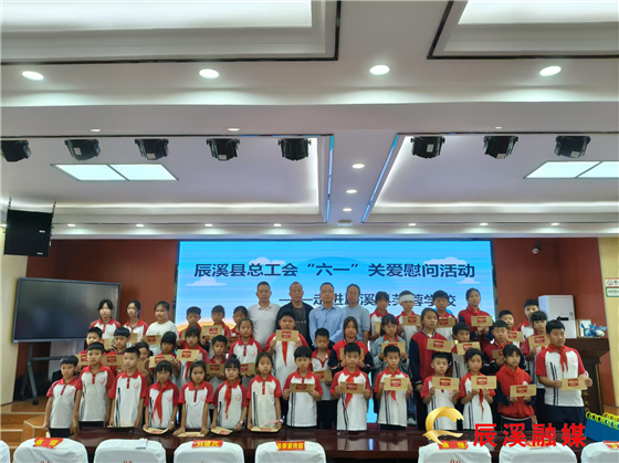 微信图片_20250604121428.jpg