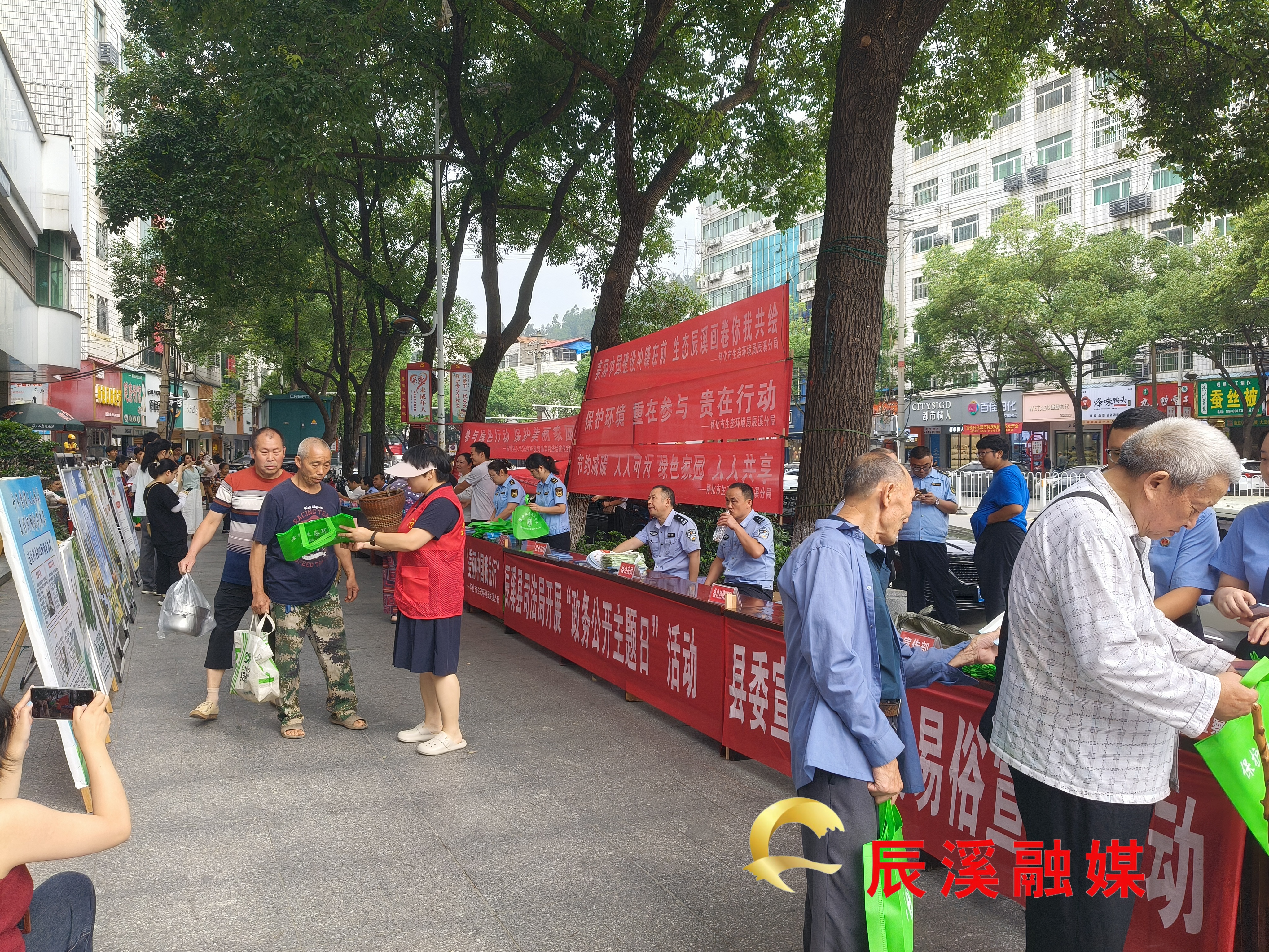 微信图片_20250605123002.jpg