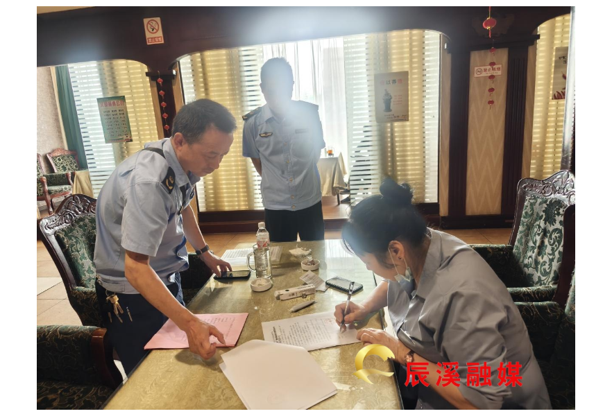 辰溪县出 “硬招” 遏制餐饮浪费   300 余家餐饮单位共签节约承诺书