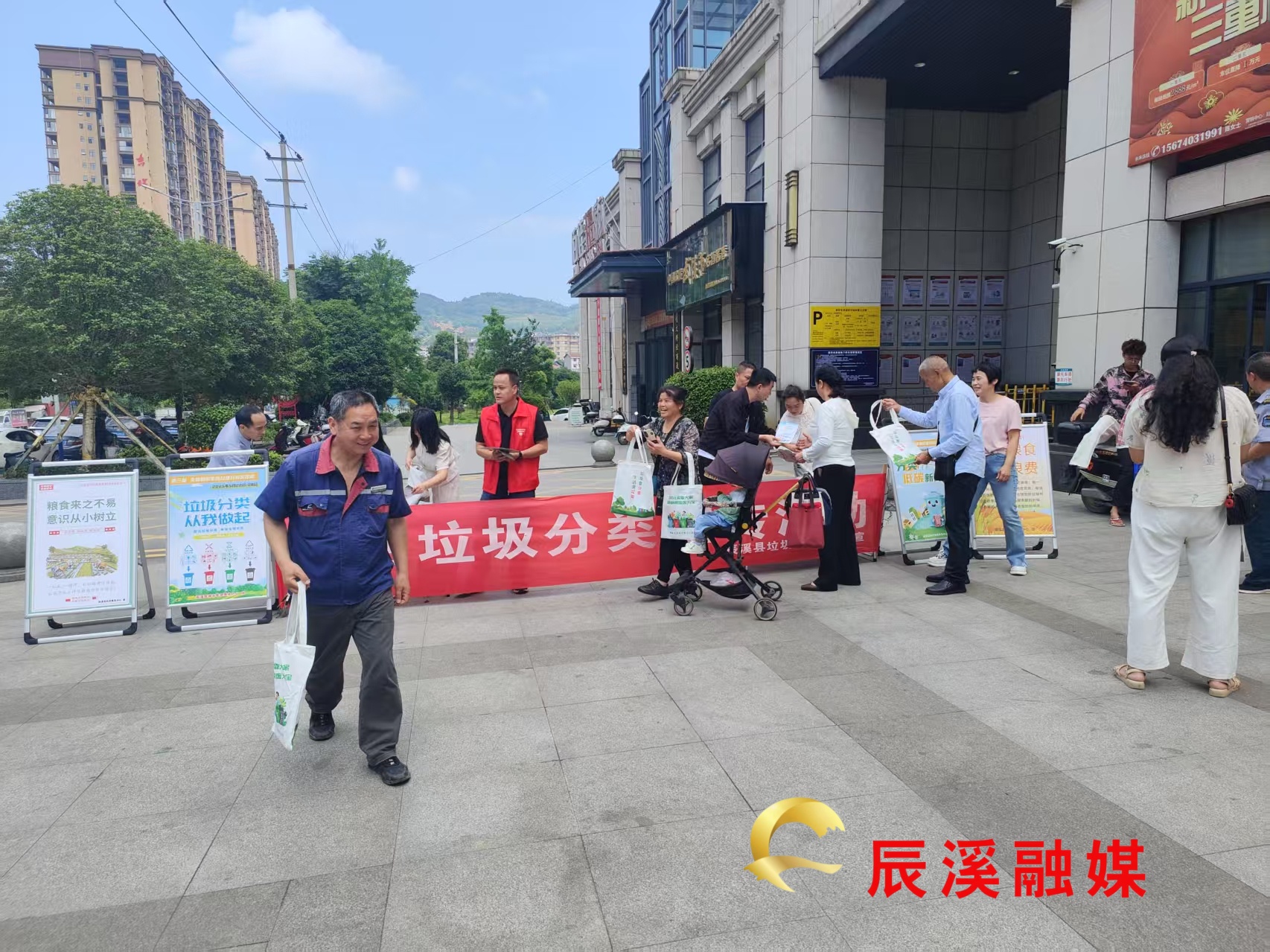 微信图片_20250606122634.jpg