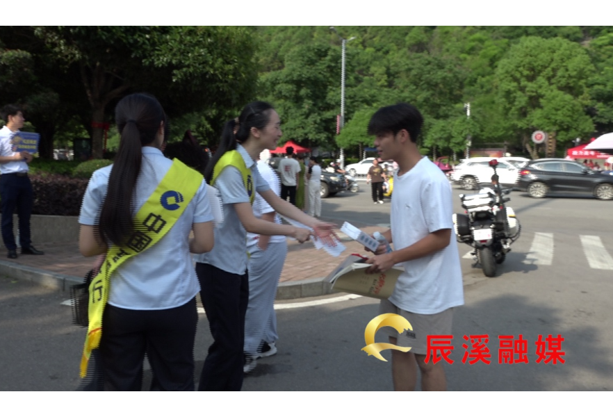 辰溪县：满满正能量  社会各界爱心送水助力高考