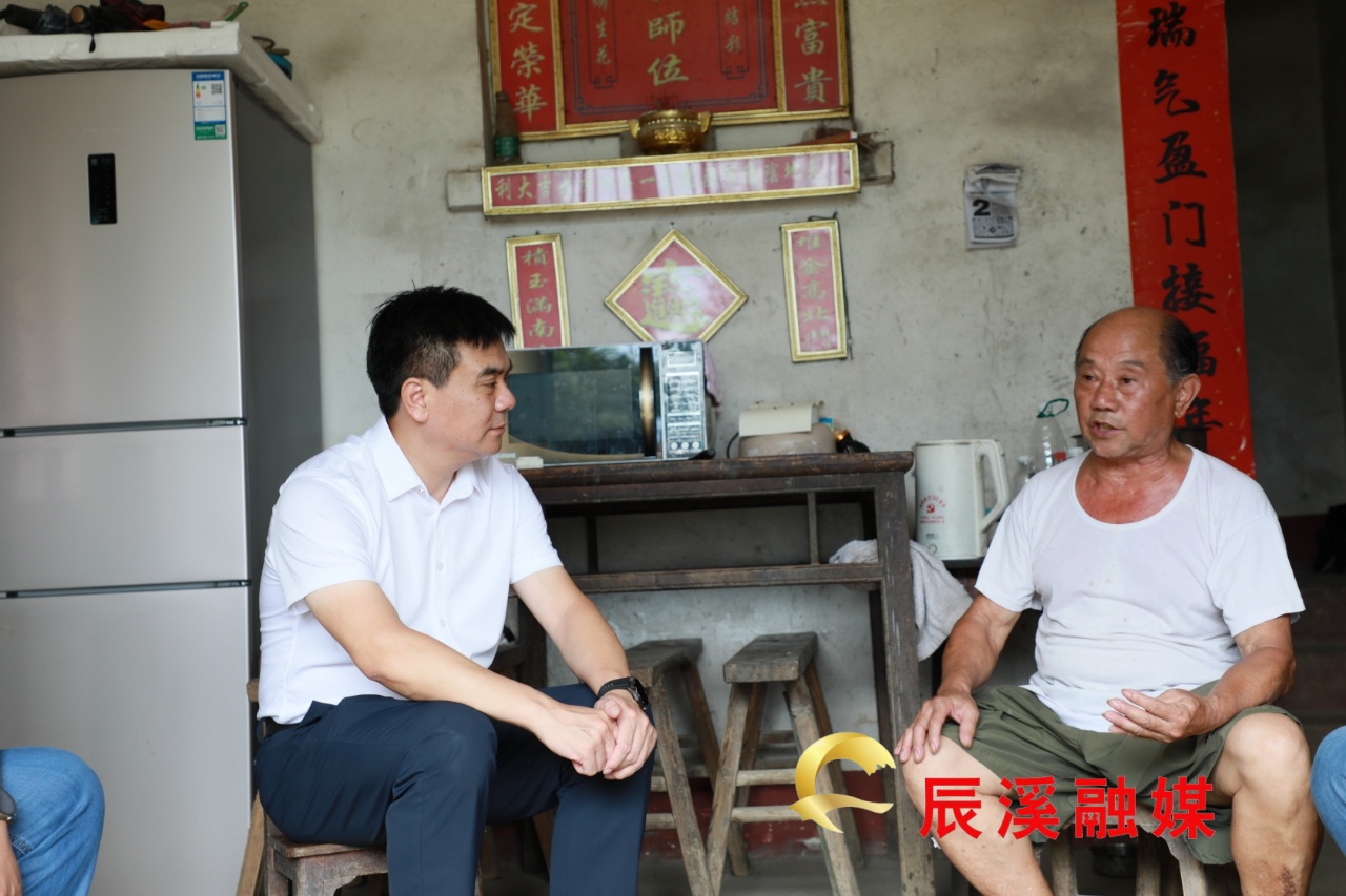 微信图片_20250701205124_980.jpg