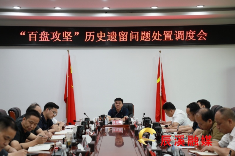 微信图片_20250701204656_960.jpg