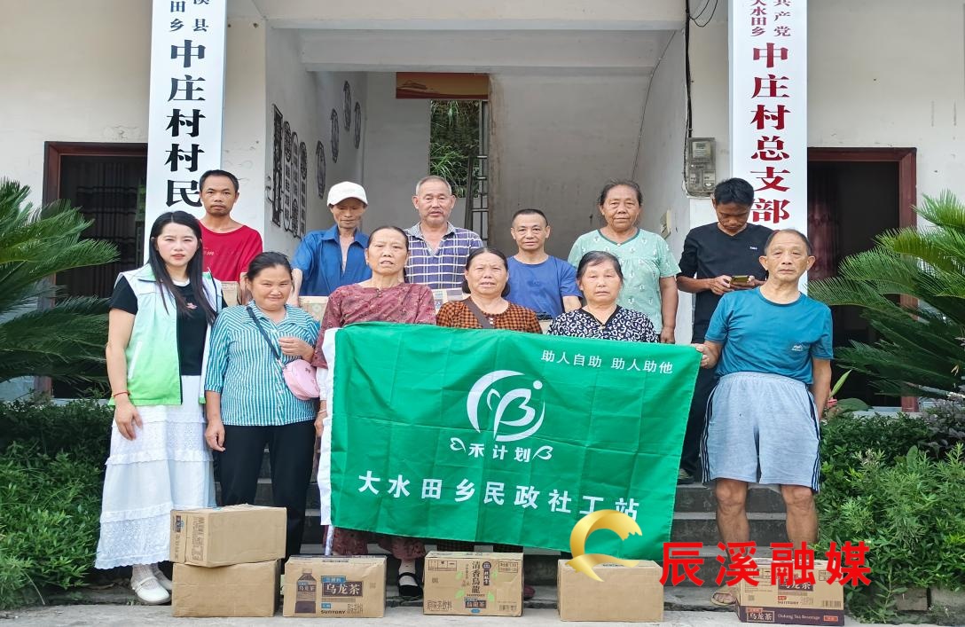 图片1_1.jpg