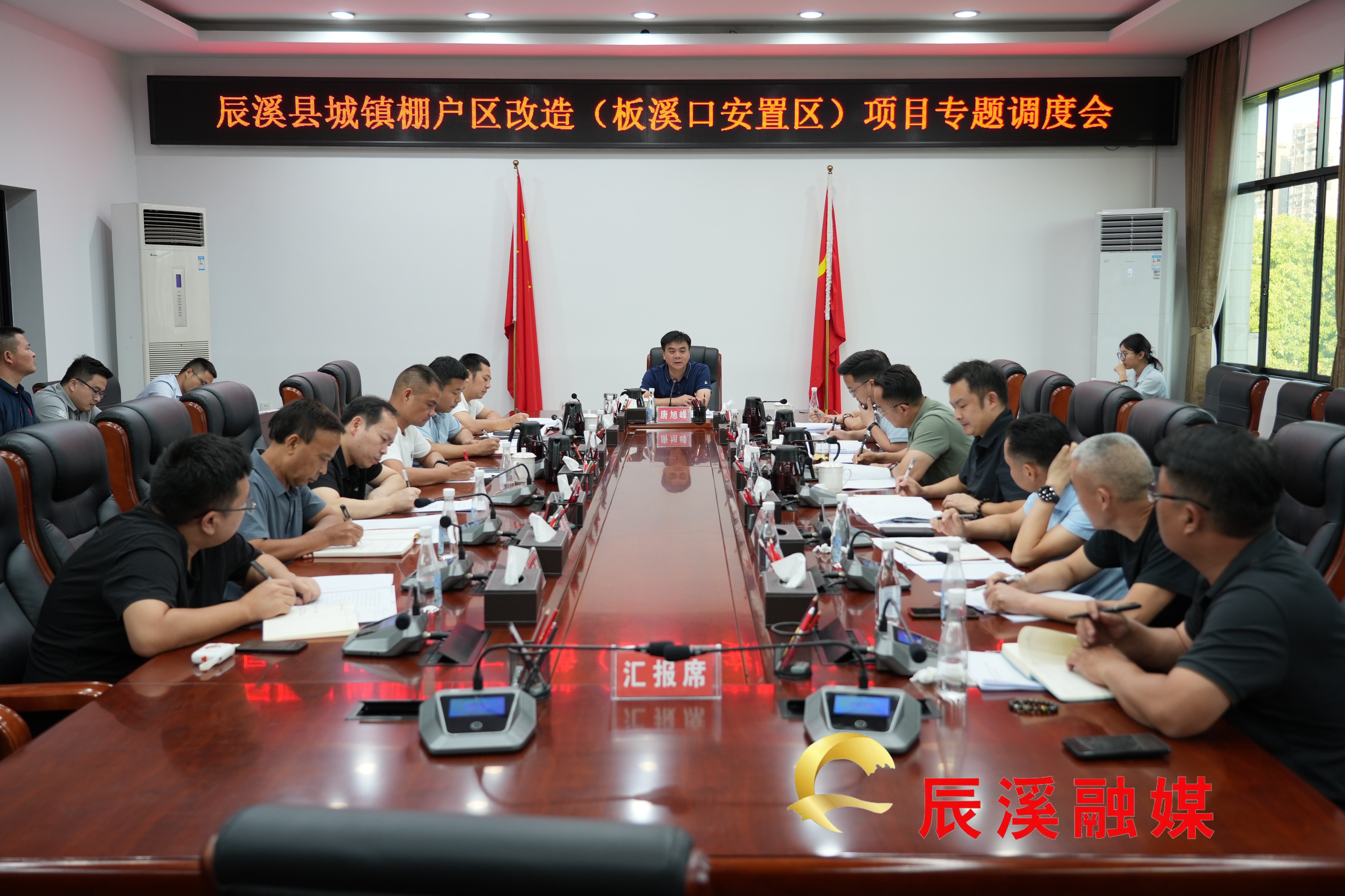 微信图片_20250711093907_1587.jpg