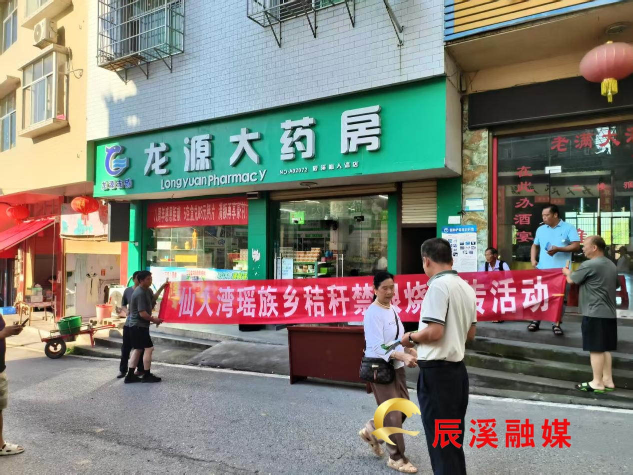 图片1_1.jpg