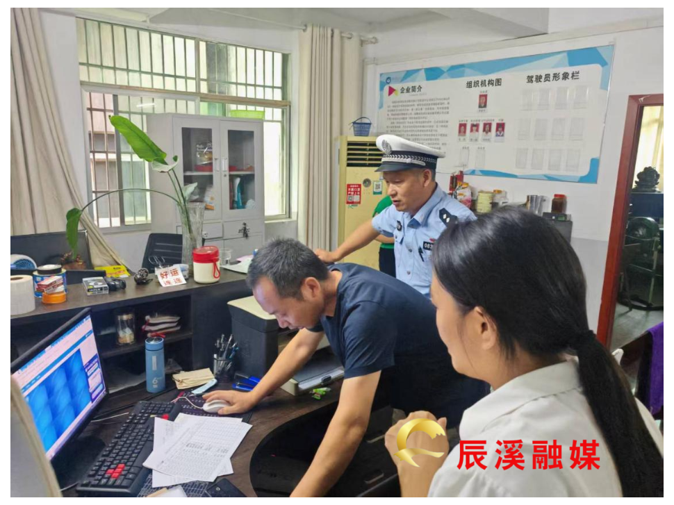 辰溪县道路运输服务中心开展高温天气安全隐患排查整治