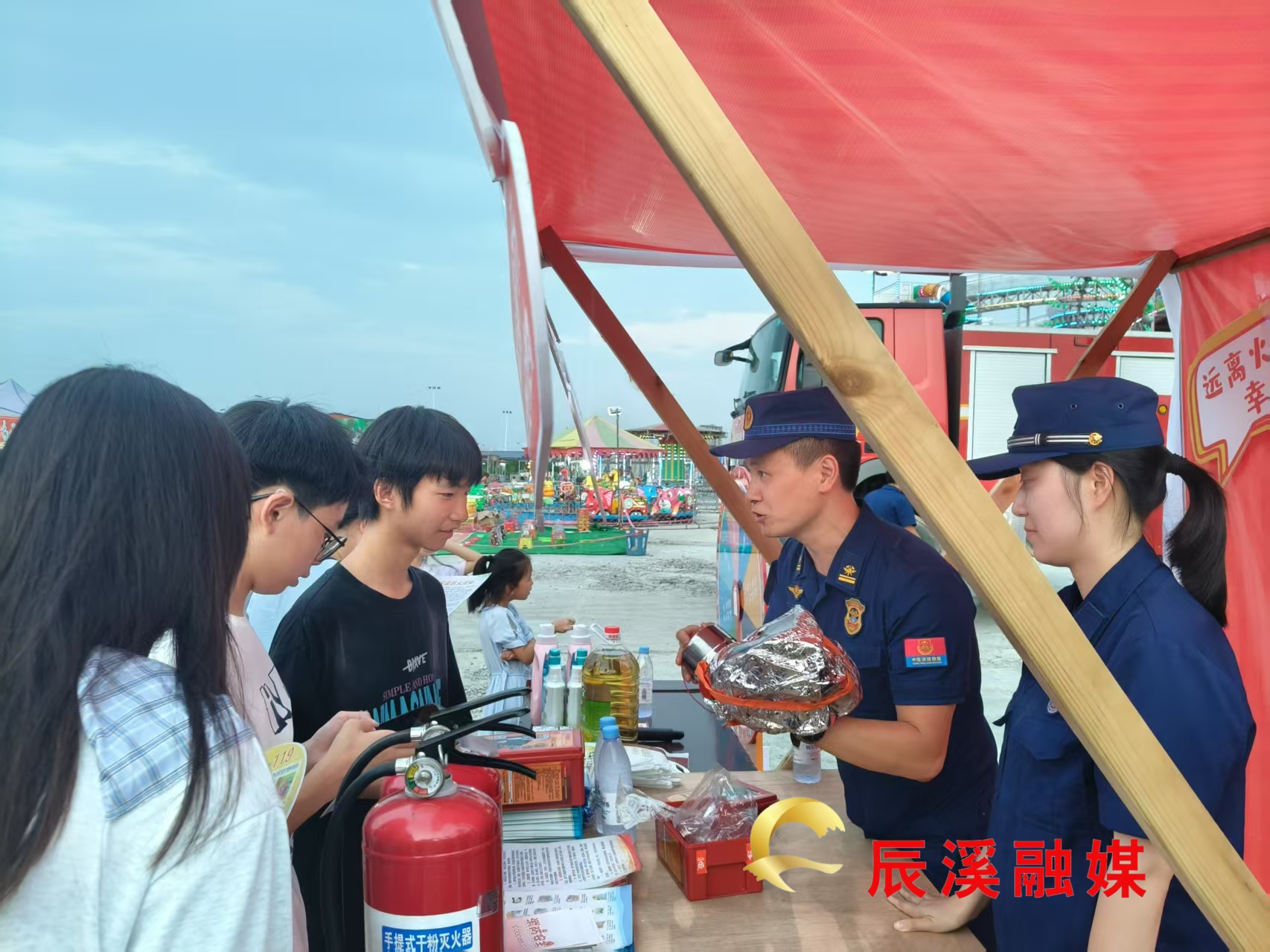 微信图片_20250714124557_32.jpg