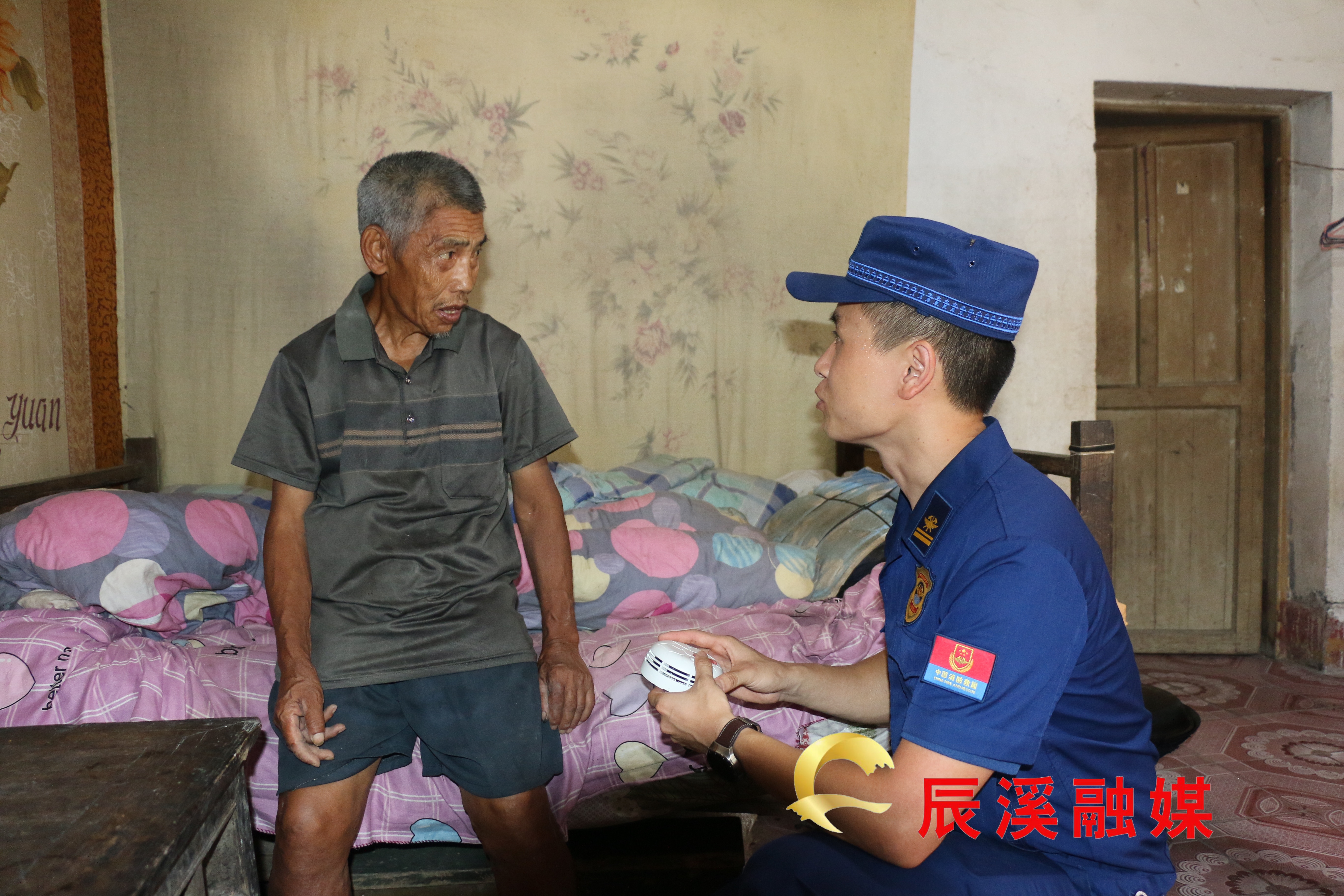 图片1_1.jpg