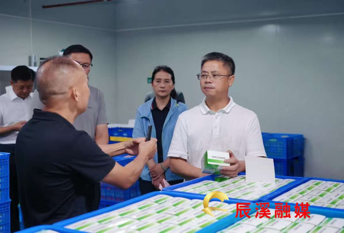 微信图片_20250715230012_1722.jpg