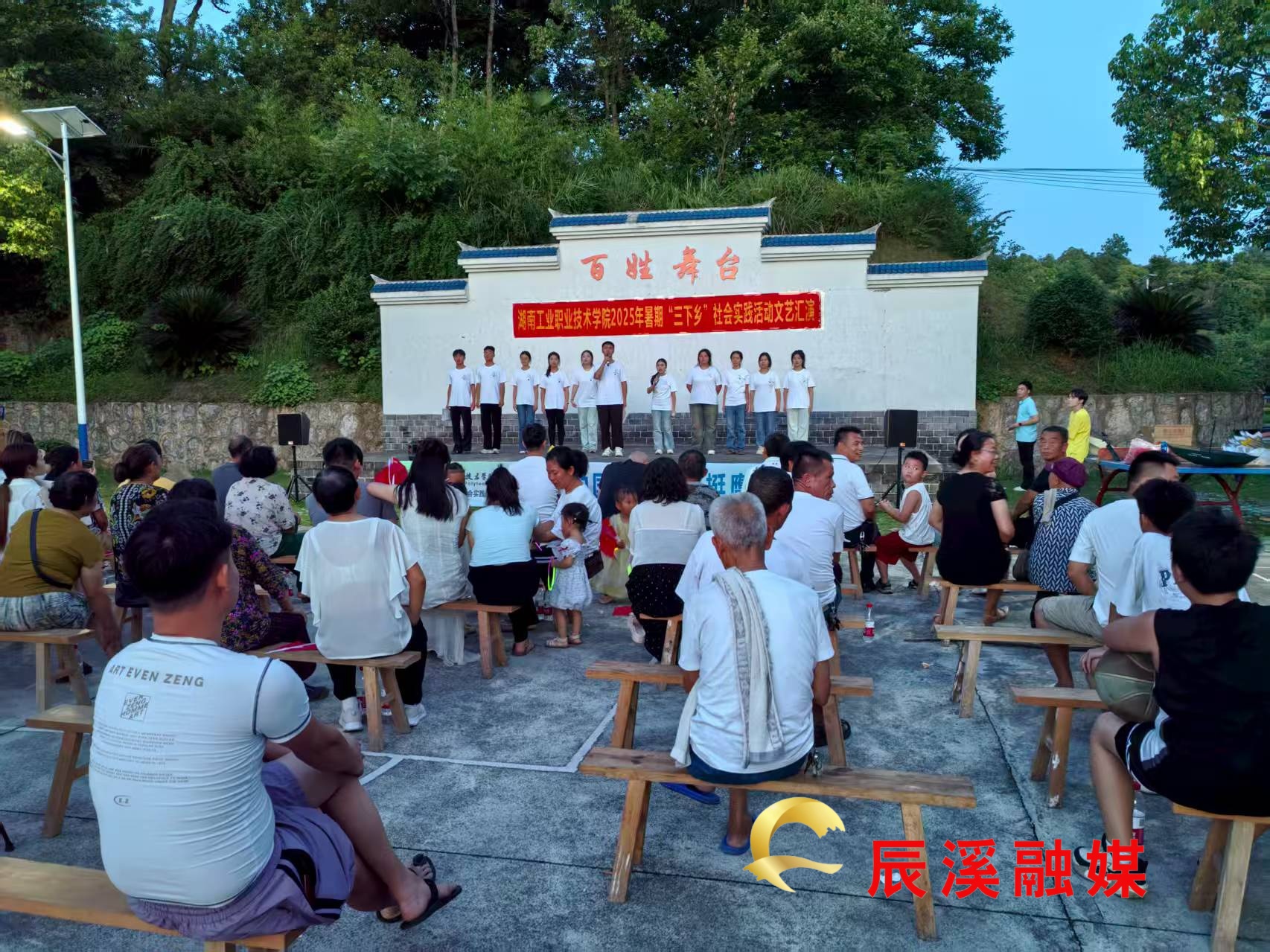 图片2_1.jpg