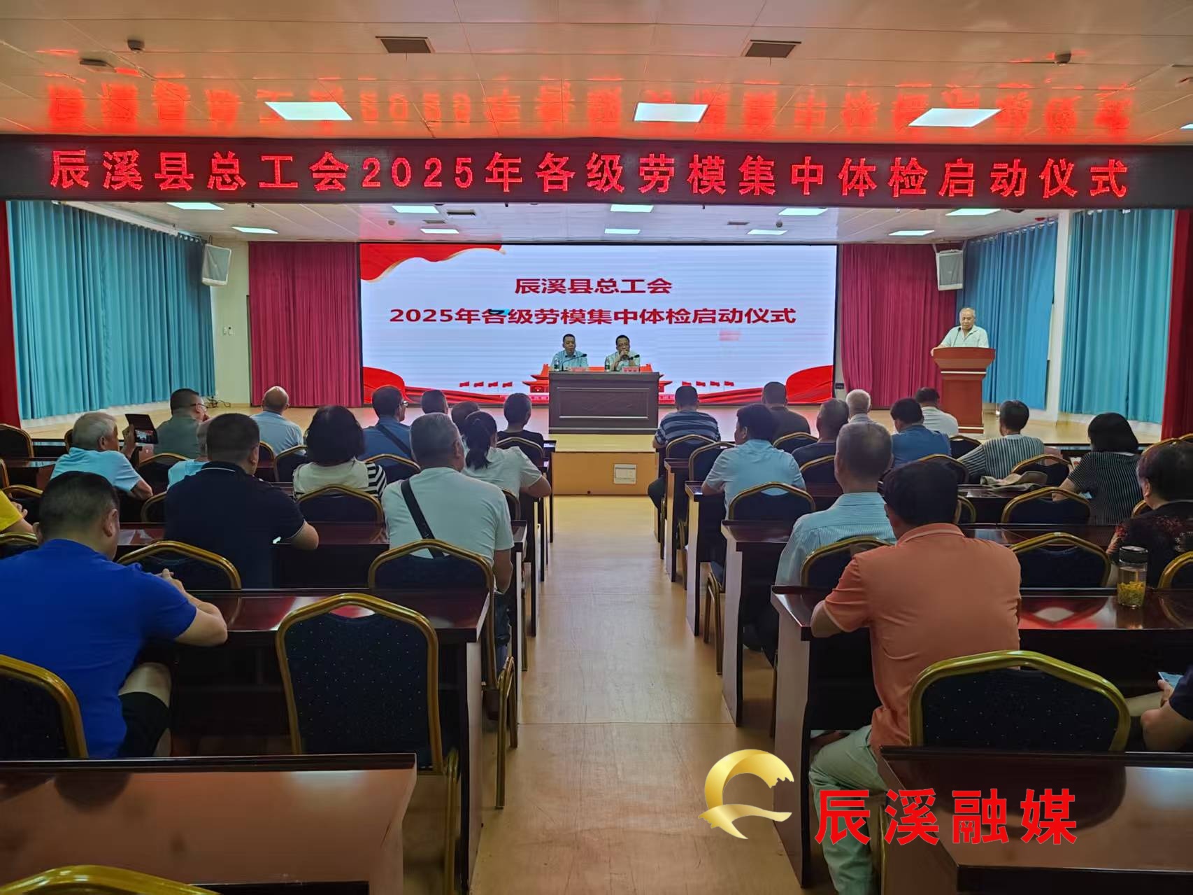 微信图片_20250716193513_38.jpg