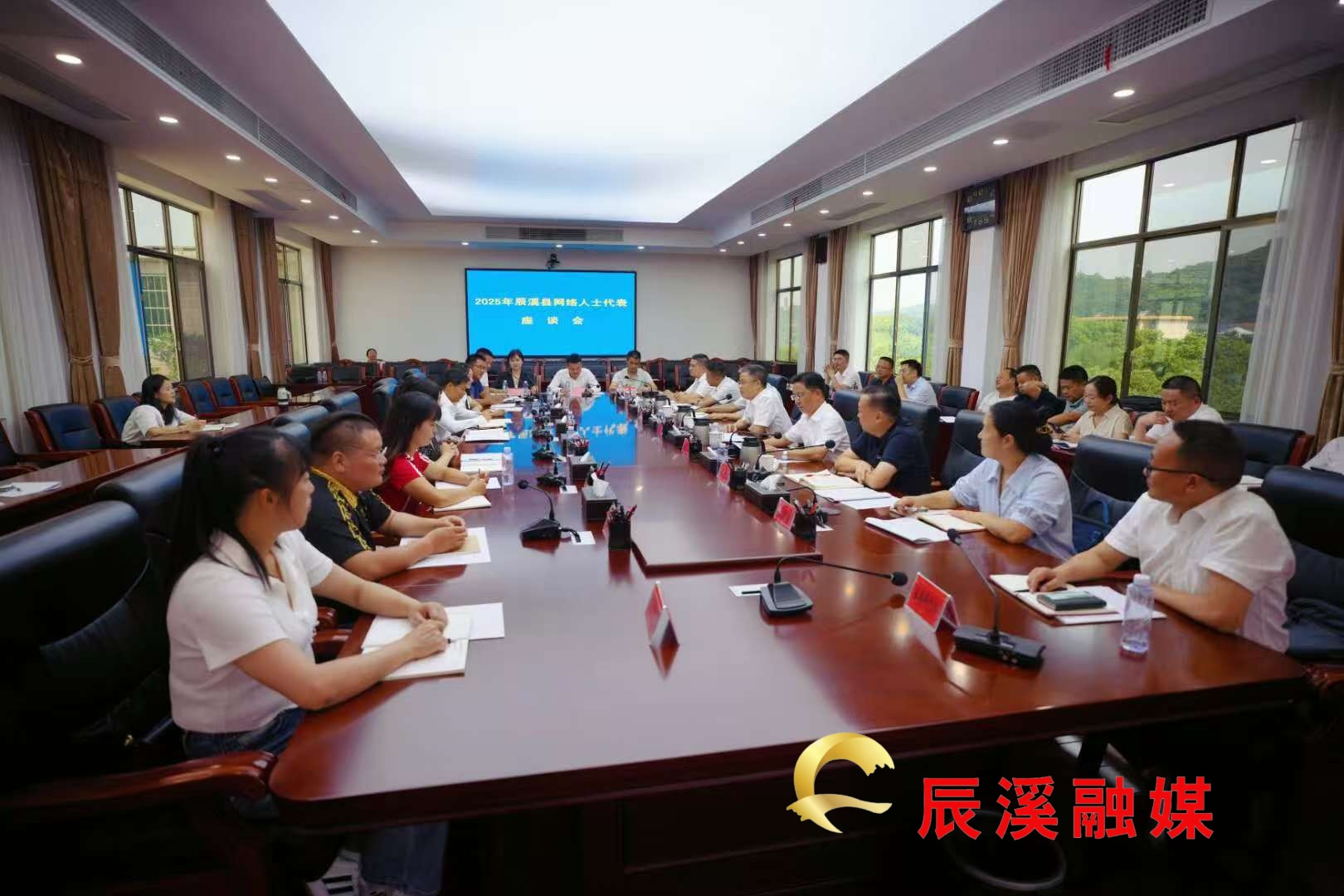 微信图片_20250717230846_1960.jpg