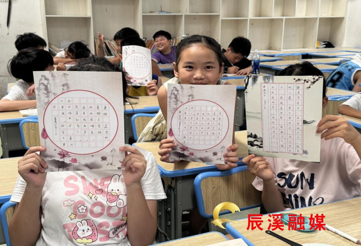 图片1_1.jpg