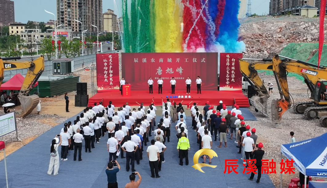 微信图片_20250717204307_1934.png
