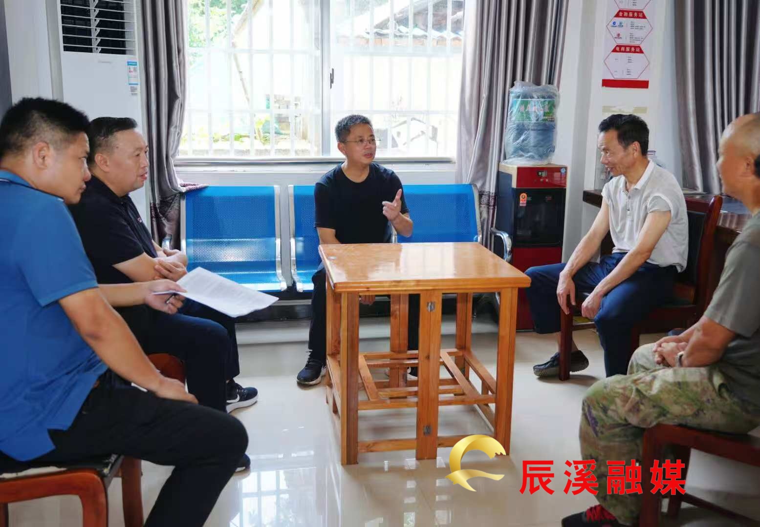 微信图片_20250719232547_2094.jpg