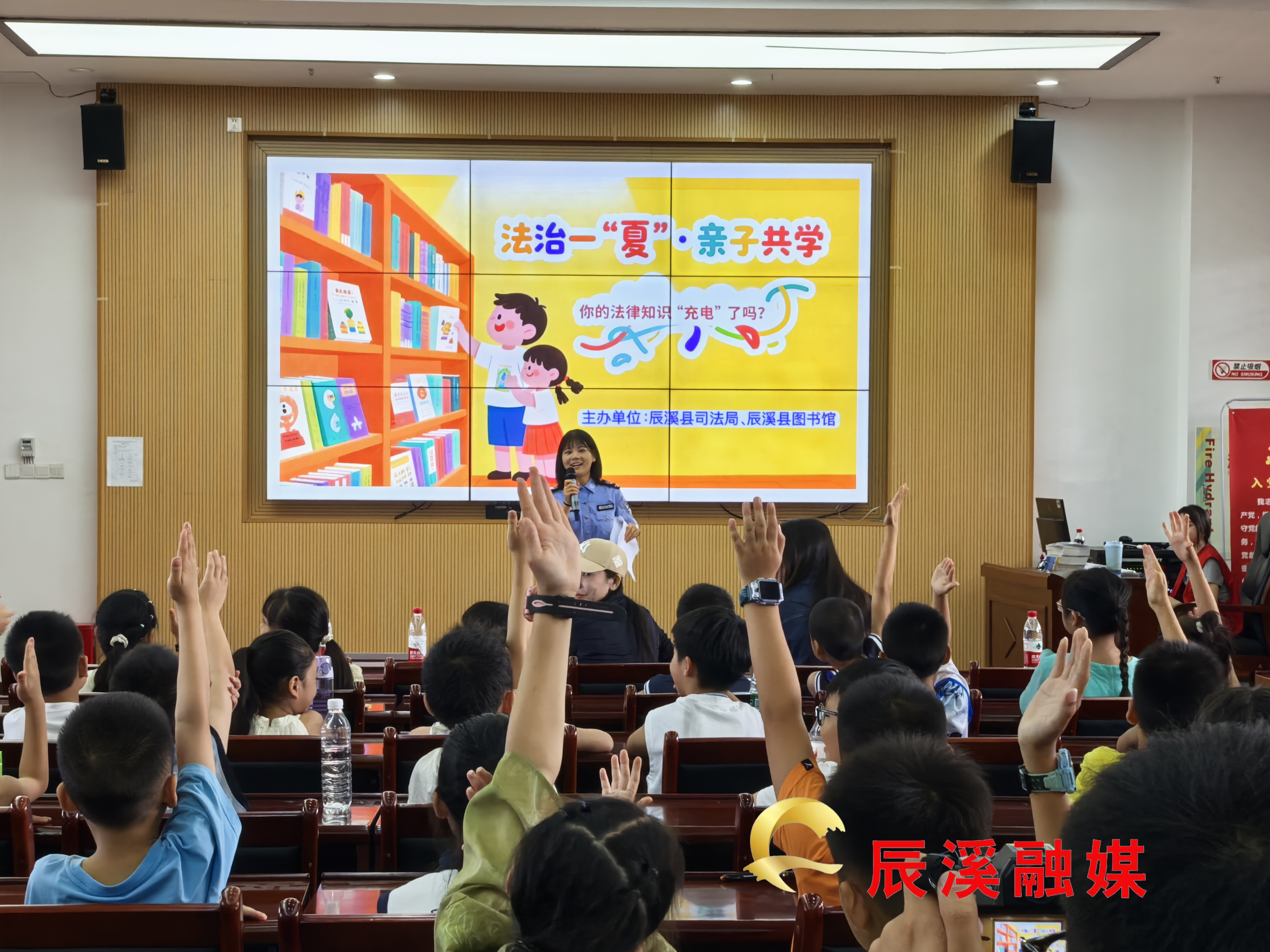 图片2_1.jpg