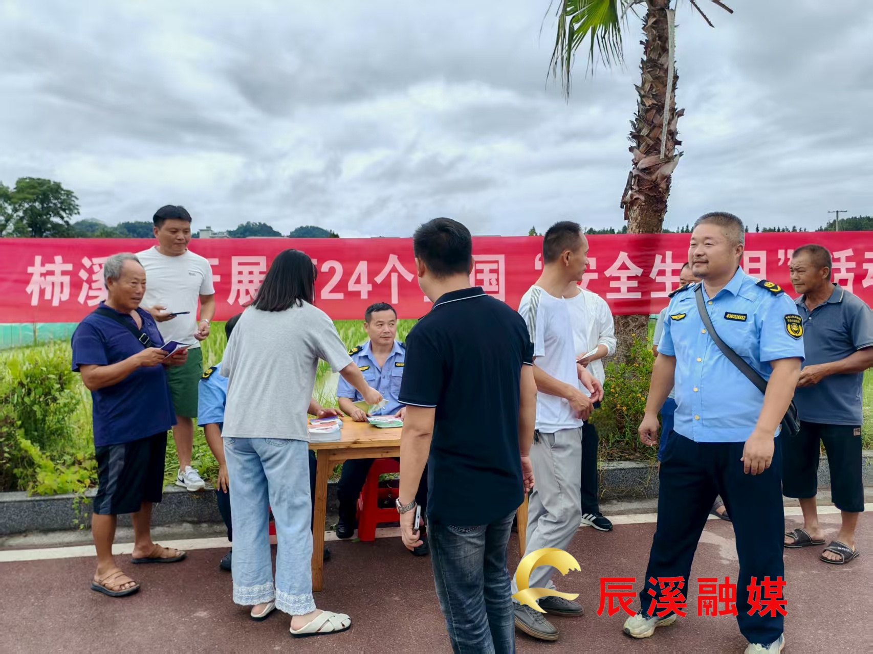 图片1_1.jpg