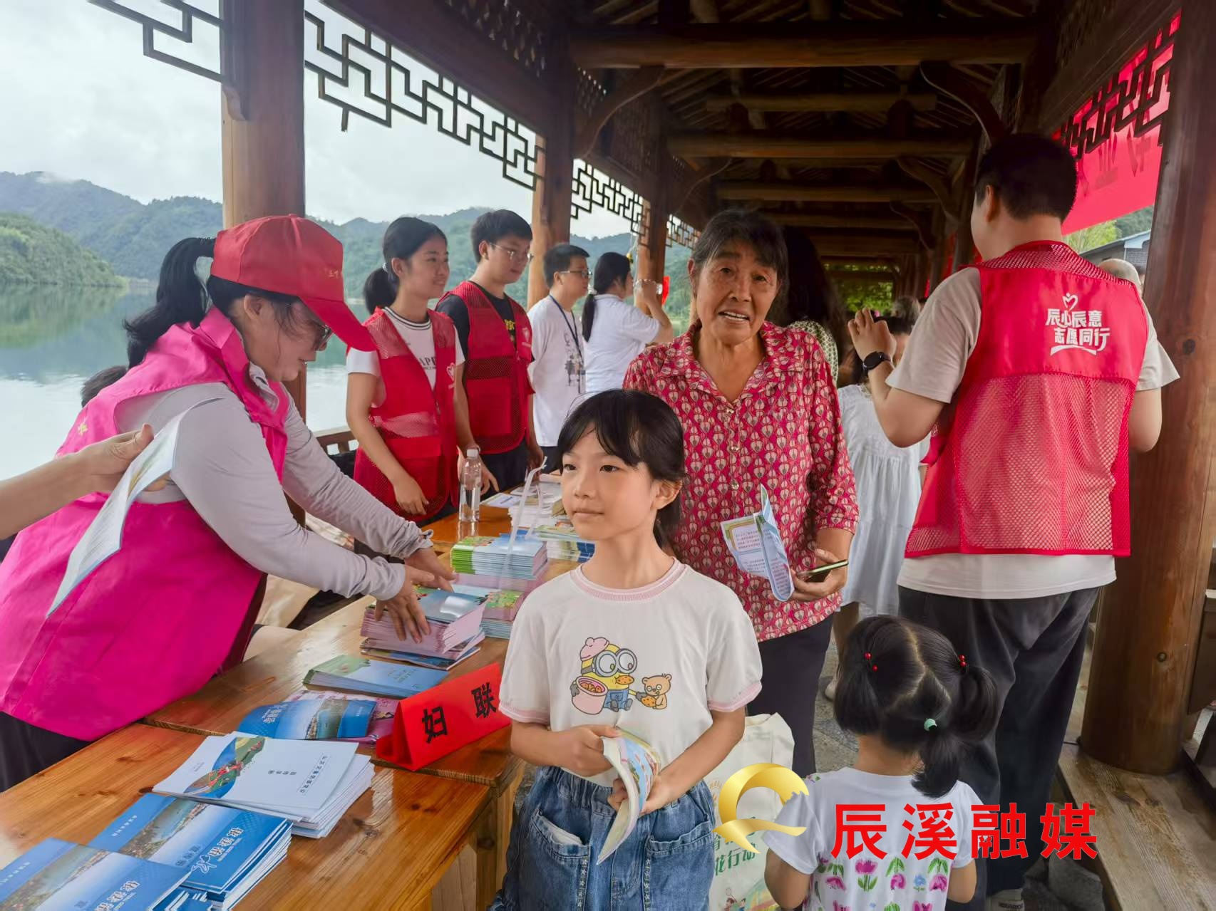 图片2_1.jpg