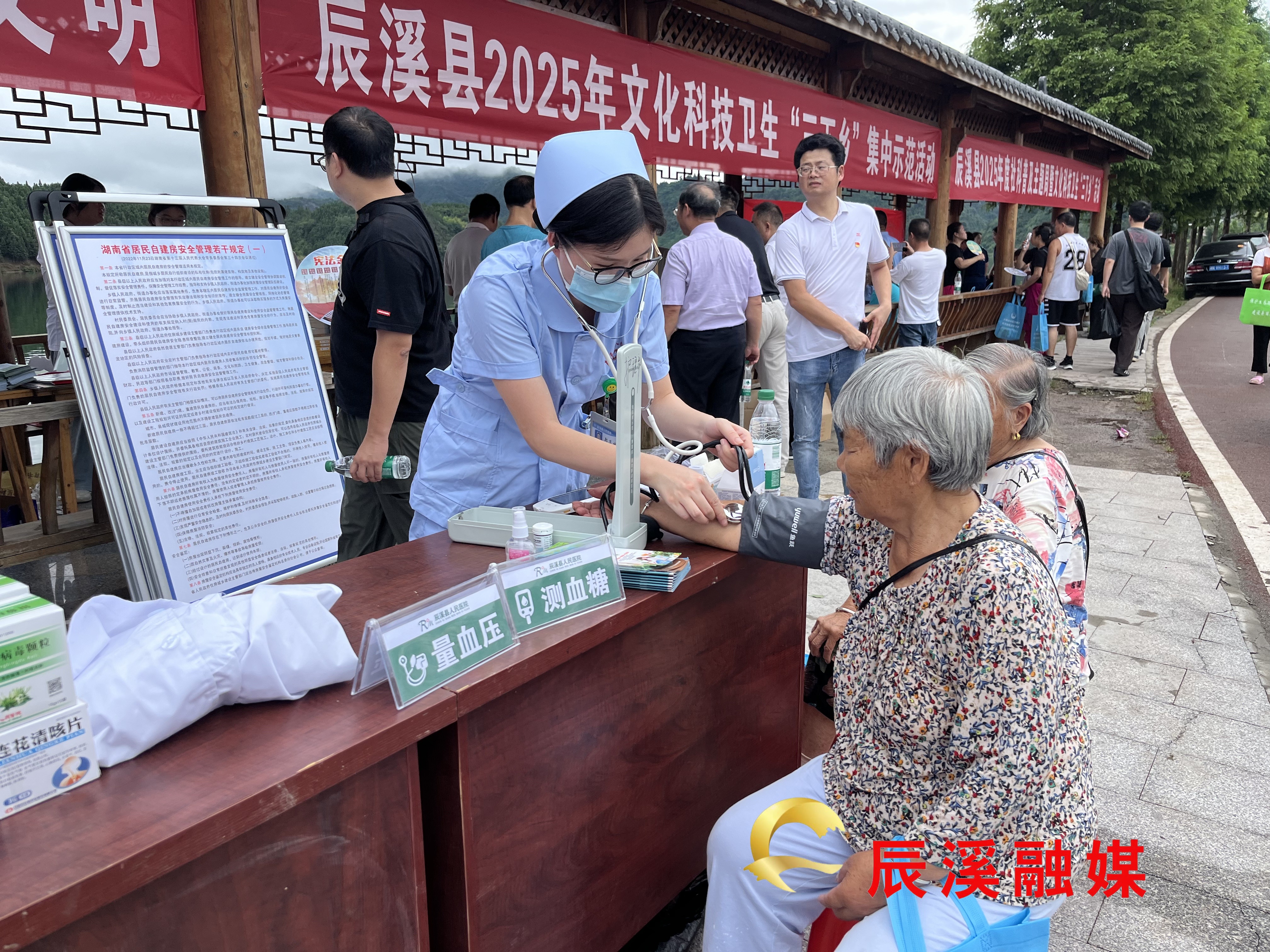 图片3_1.jpg