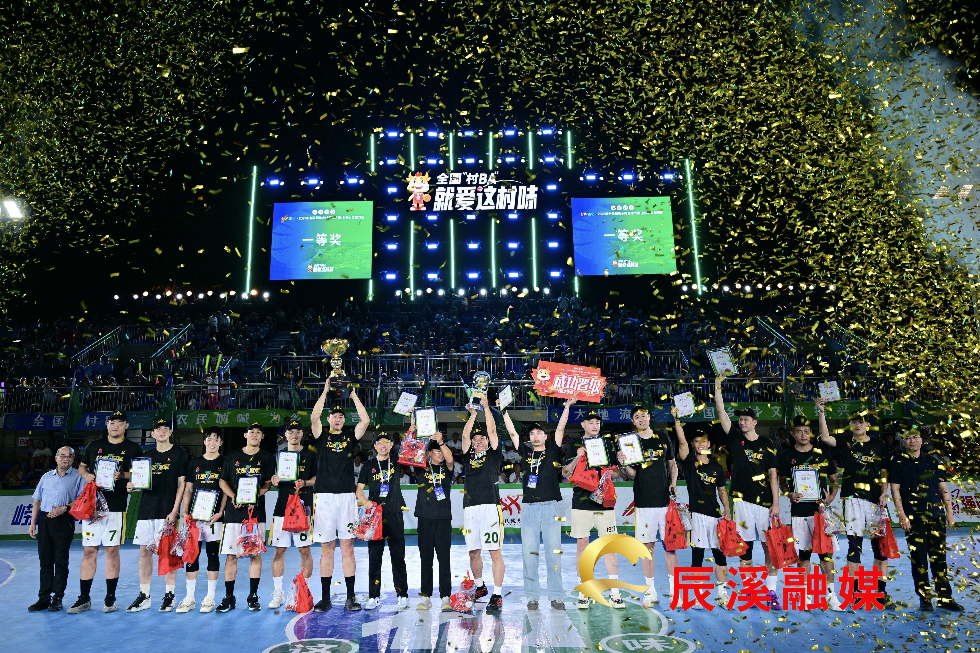 图片1_1.jpg