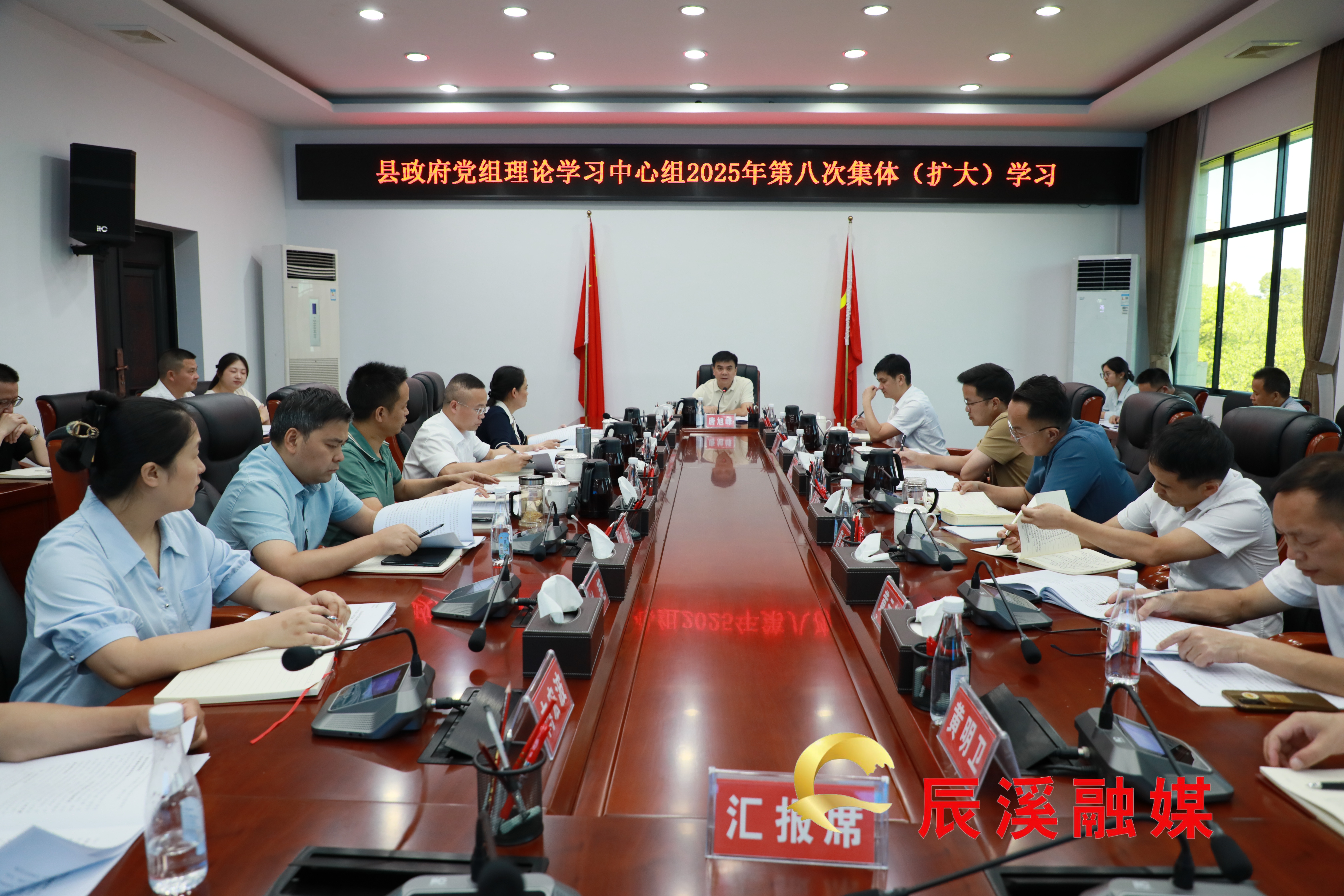 微信图片_20250703191316_1142.jpg