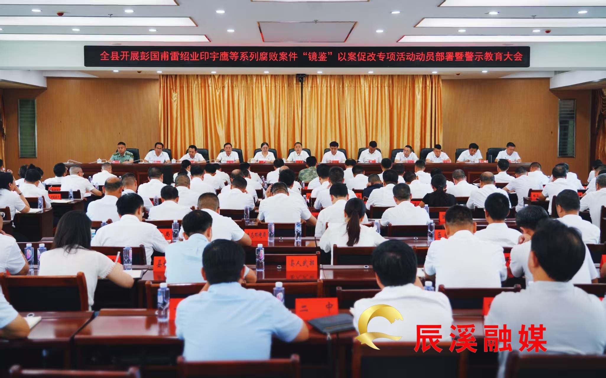 微信图片_20250731235741_2521.jpg