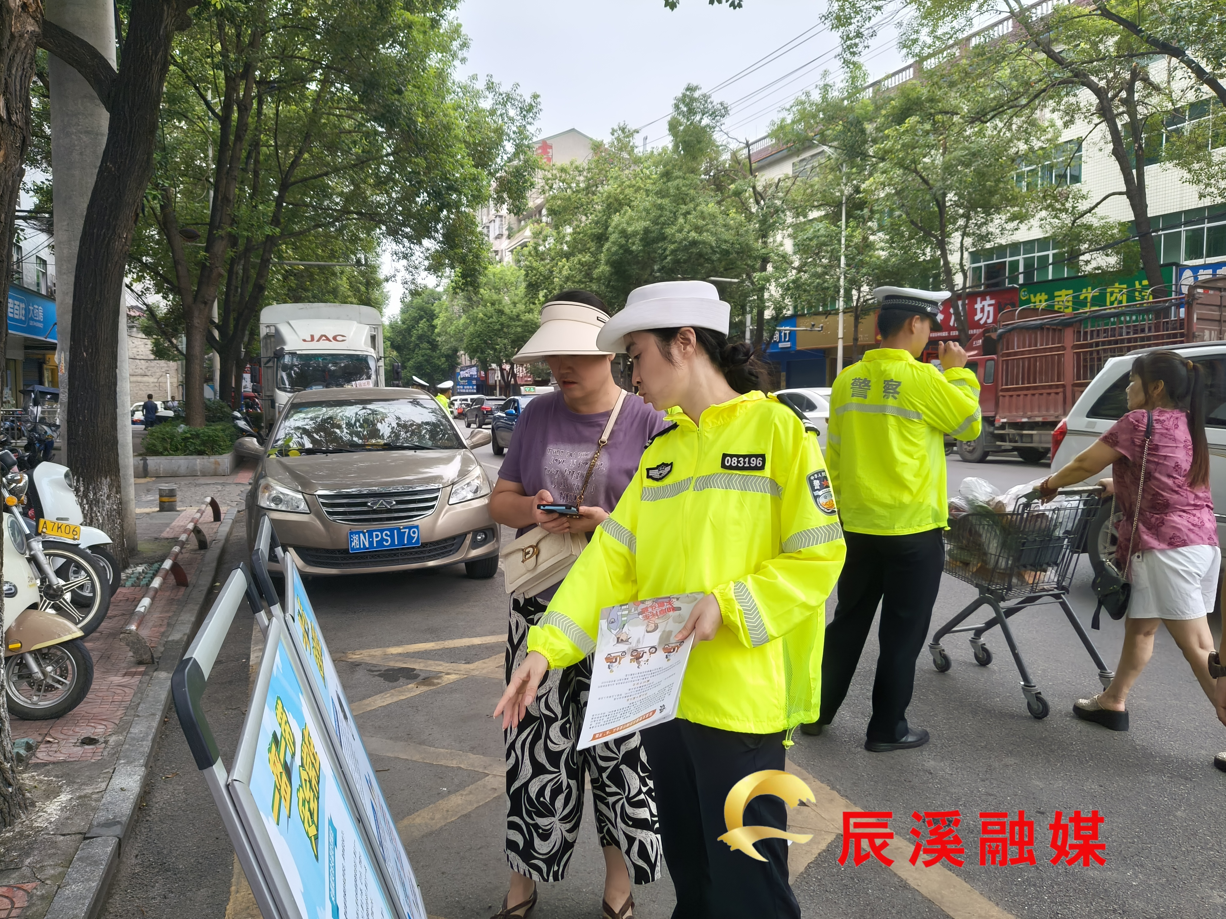 微信图片_20250731114952_51.jpg