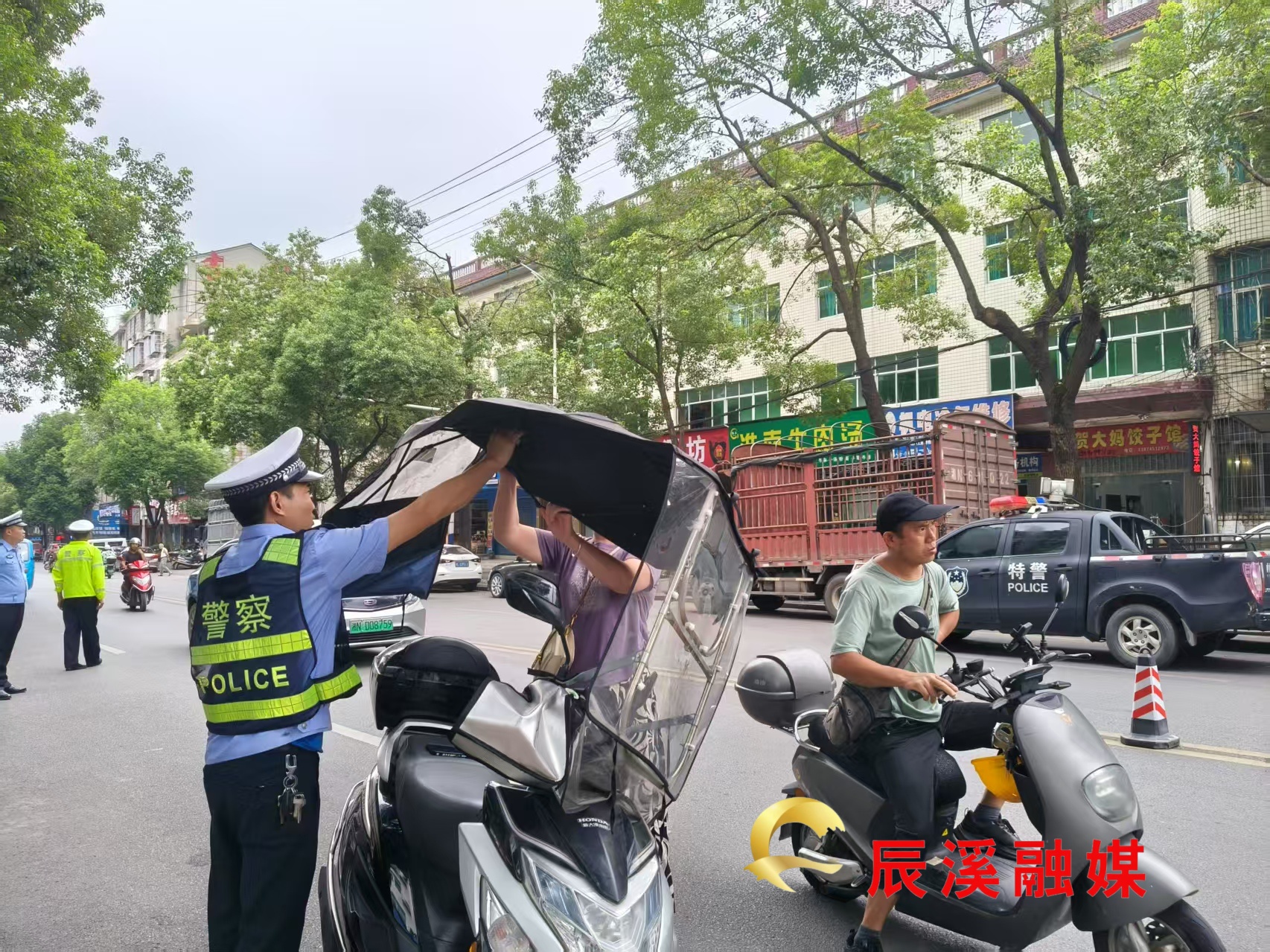 微信图片_20250731114921_52.jpg
