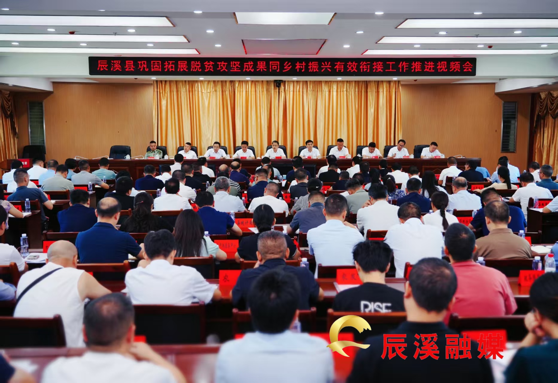 微信图片_20250704182544_1233.jpg