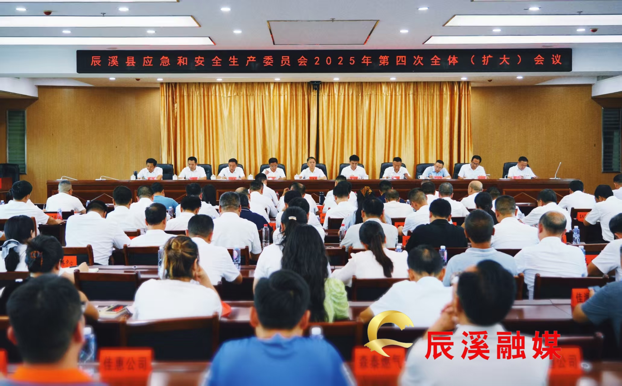 微信图片_20250801004105_2534.jpg