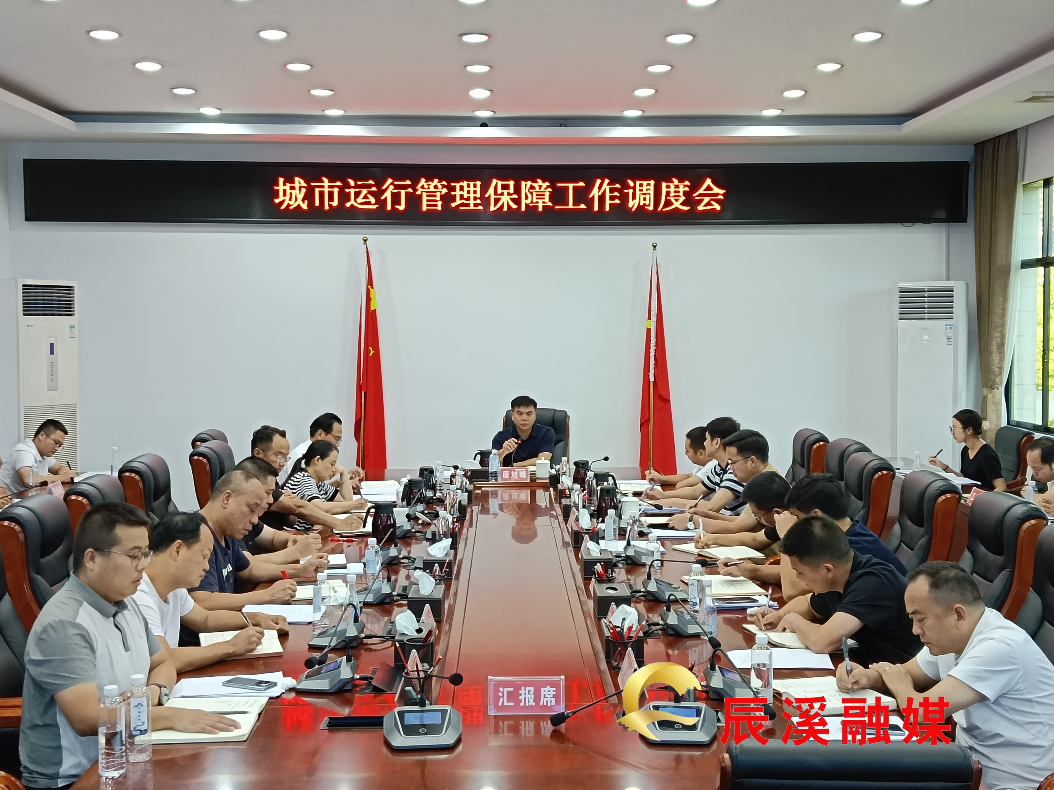 微信图片_20250817113147_2909.jpg