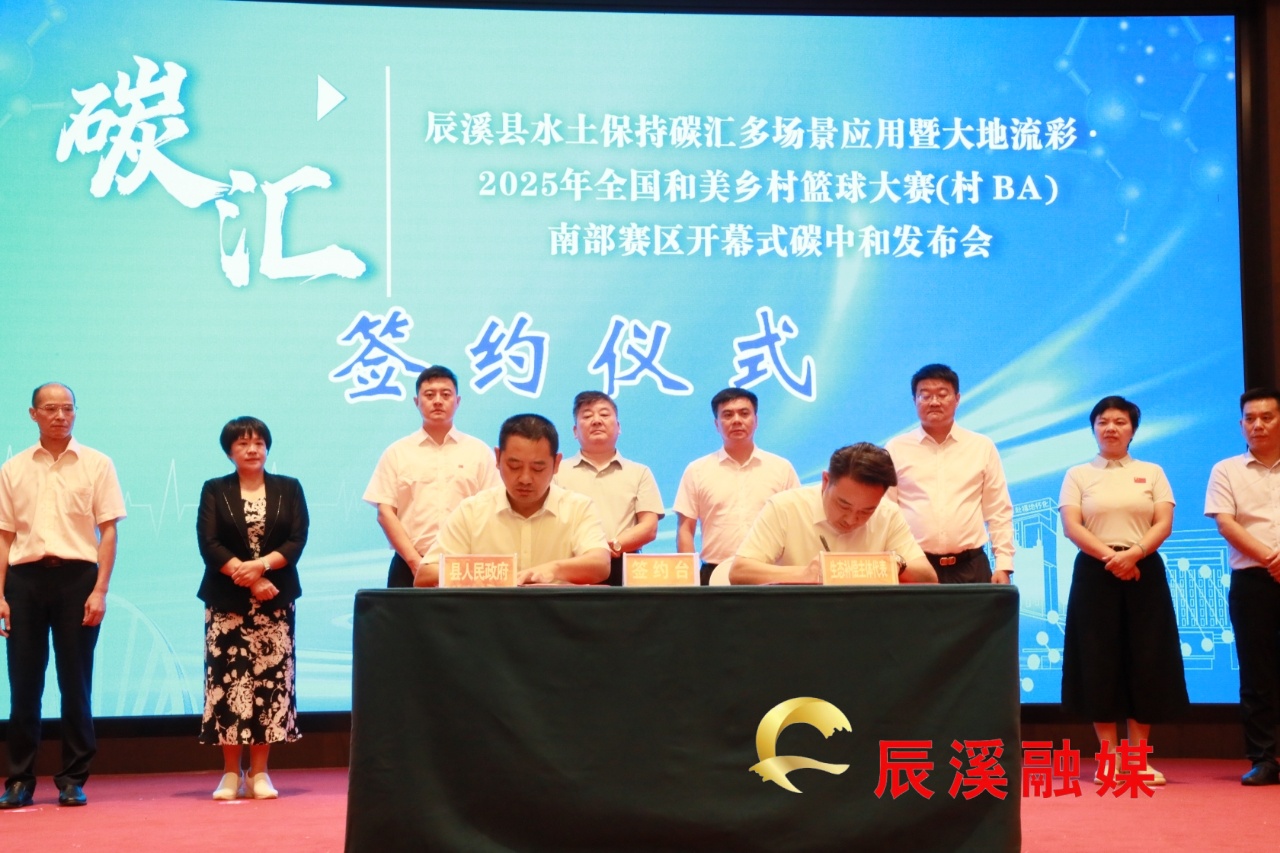 微信图片_20250819231932_3026.jpg