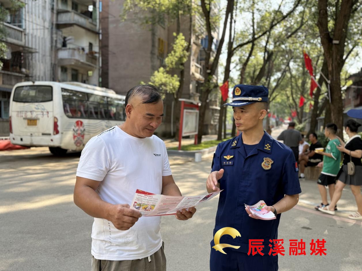 图片1_1.jpg