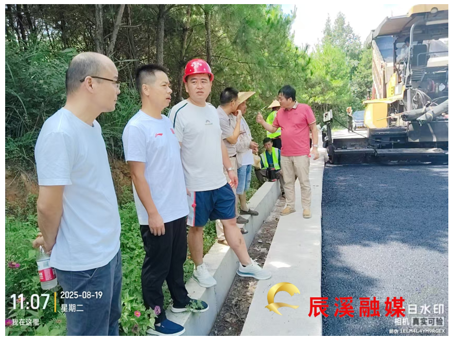 中伙铺至仙人湾公路提质改造工程持续提速