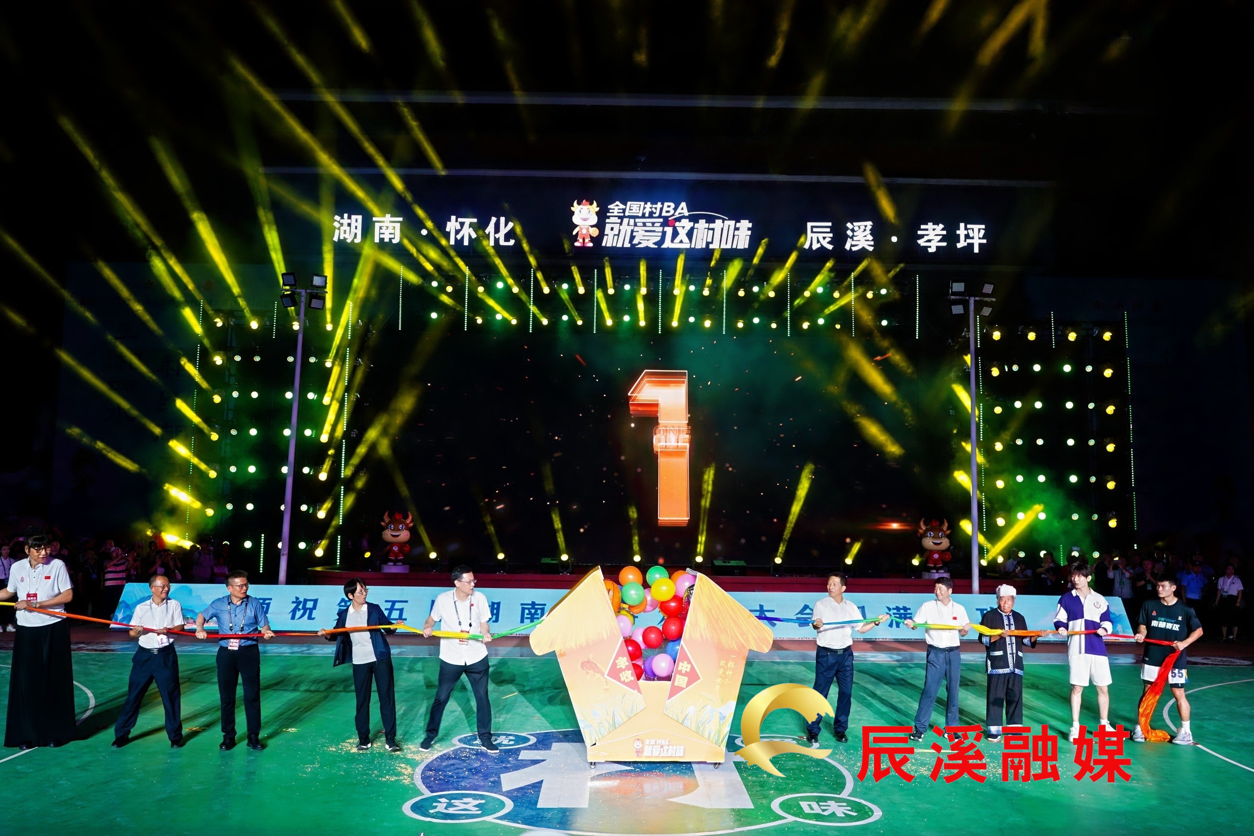 微信图片_20250821105058_3136.jpg