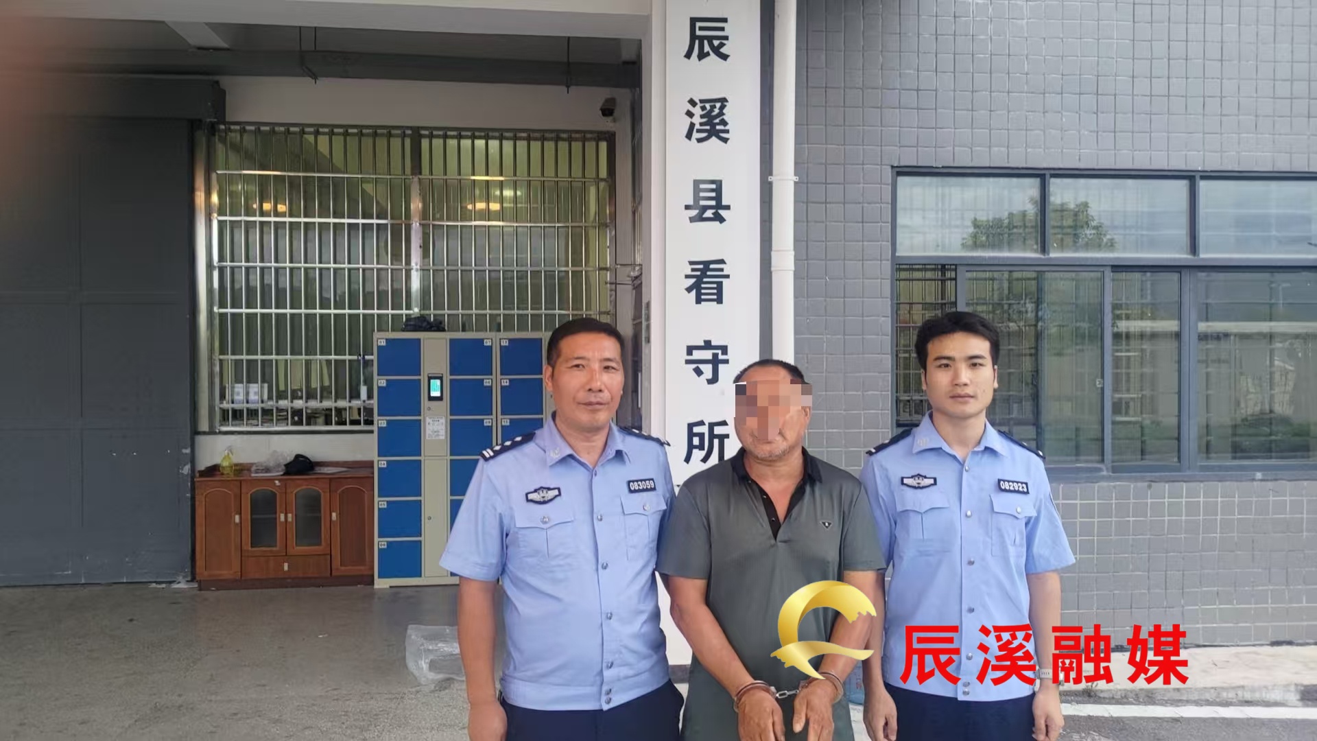 微信图片_20250821112527_61.jpg