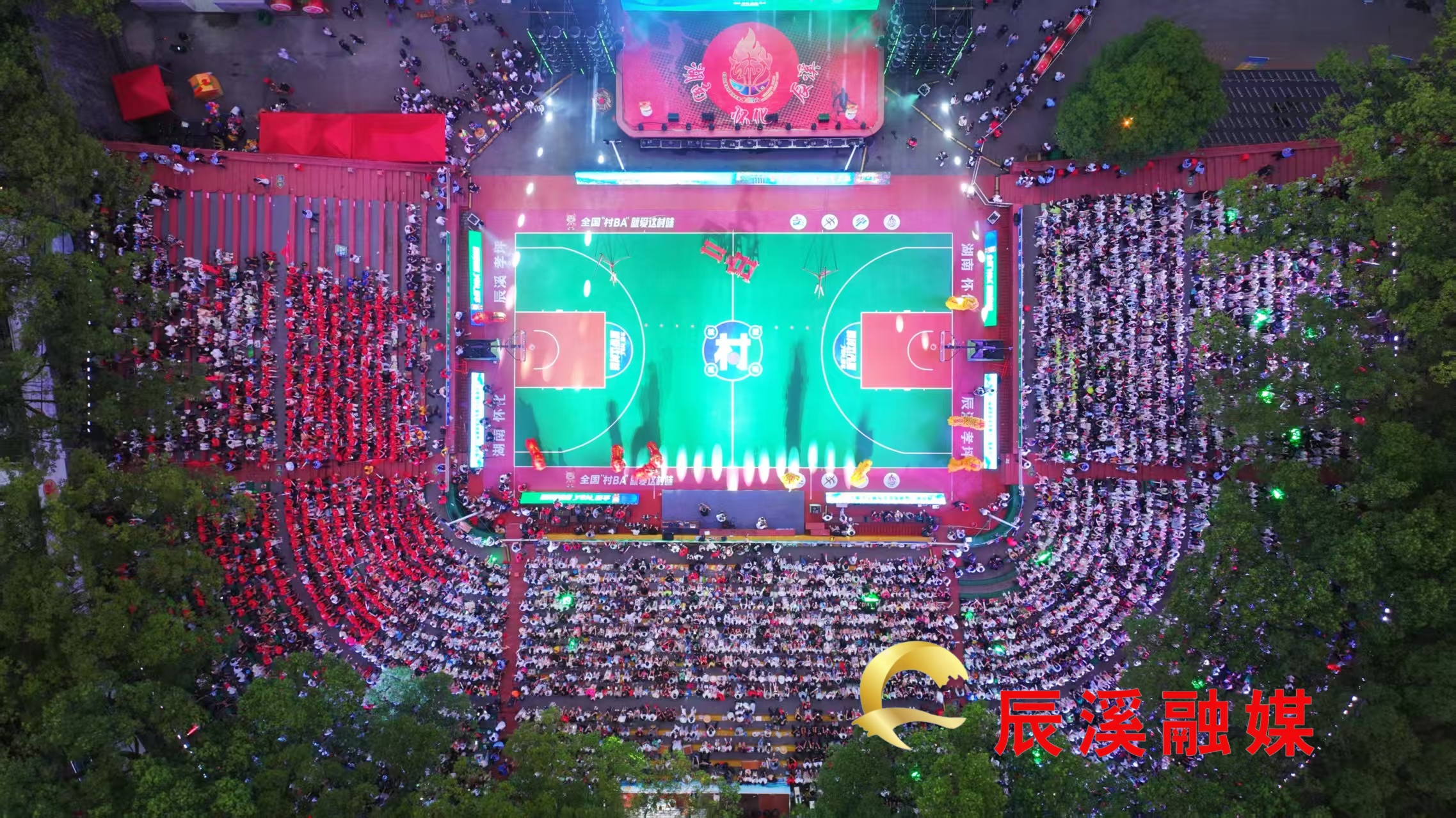 微信图片_20250821095334_3129.jpg
