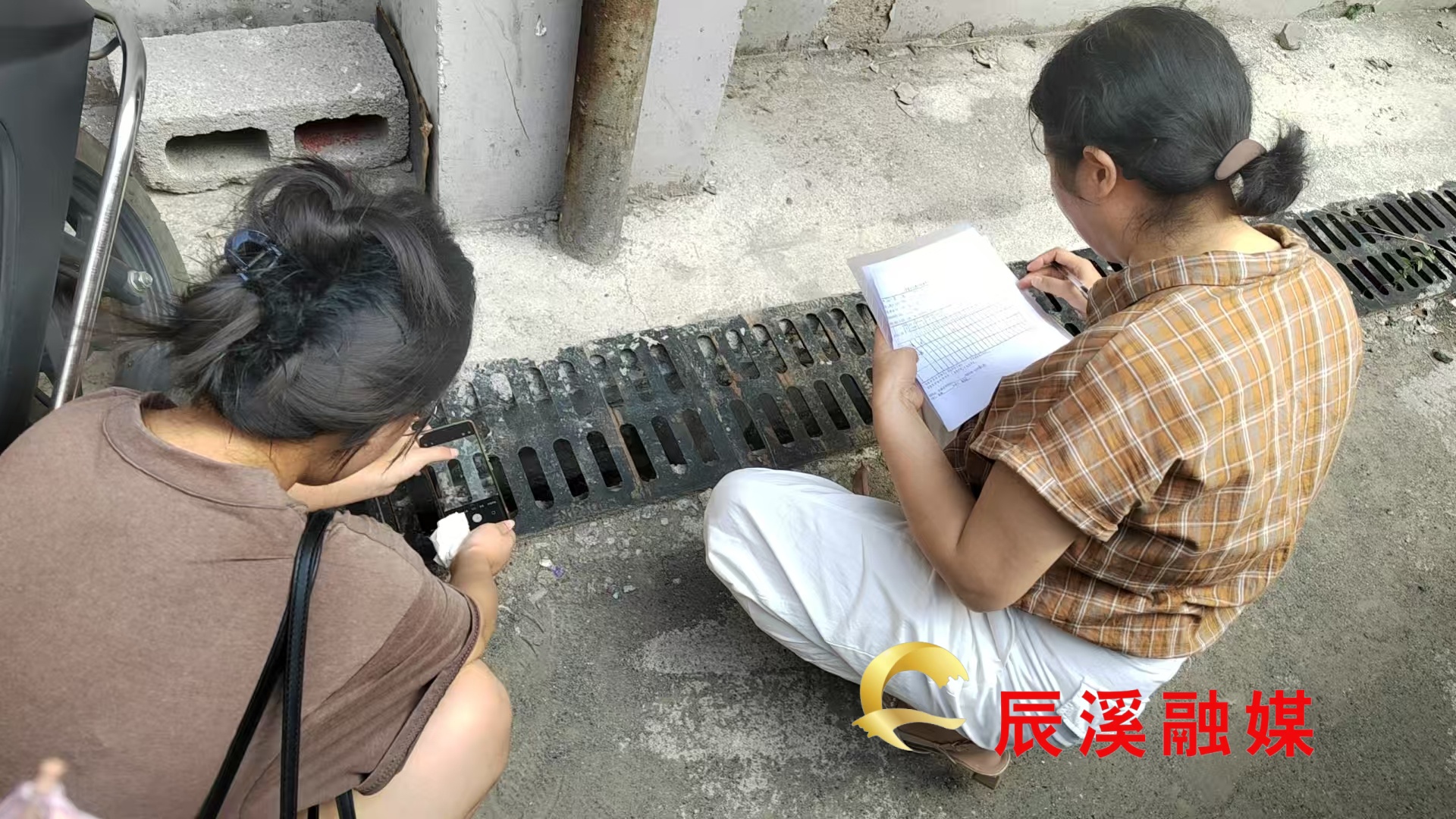 图片2_1.jpg