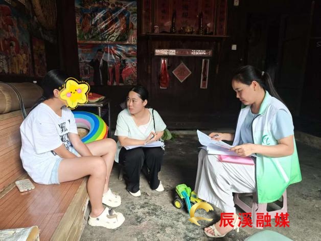 图片2_1.jpg