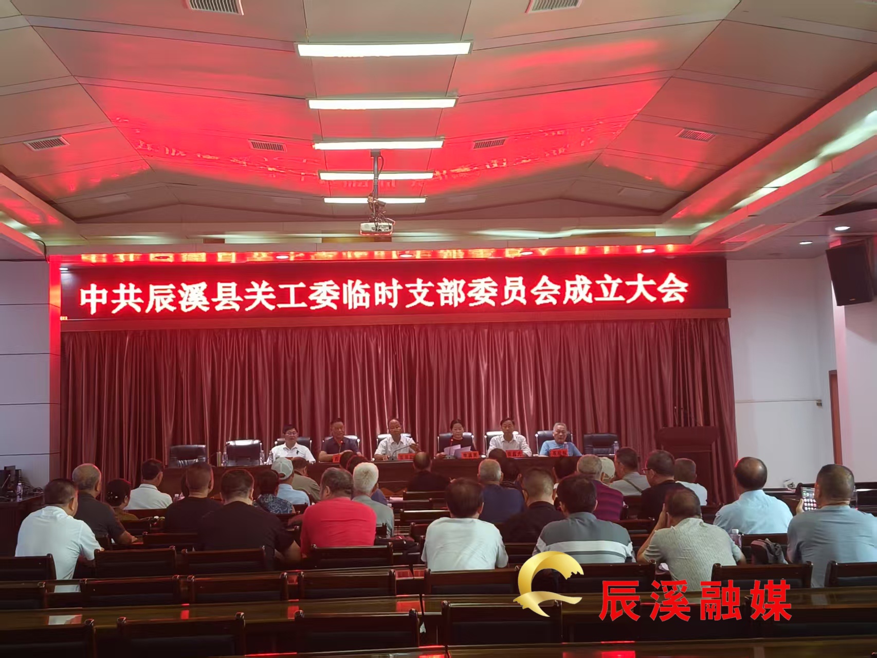 微信图片_20250827115545_66.jpg